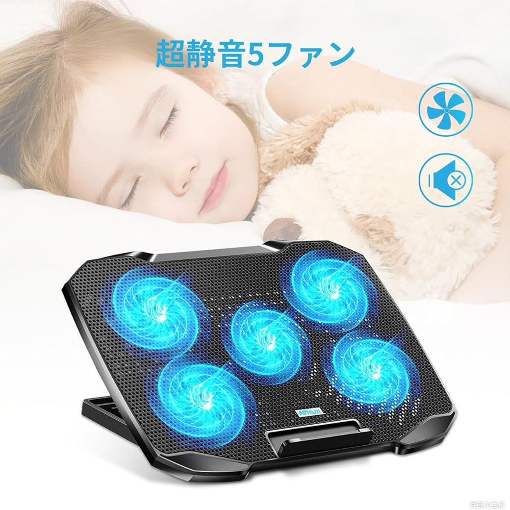 Laptop Cooling Pad, Laptop Cooler for 12-15.6 Inch Notebooks, Laptop Cooling Stand with 5 Quiet Fans, 5 Height Adjustable, 2 USB Ports, Phone Stand (Black)