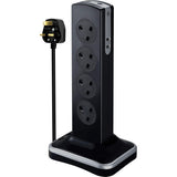 Socket Surge Protected Power Centre Extension Lead, 2 Metre, Black