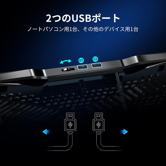 Laptop Cooling Pad, Laptop Cooler for 12-15.6 Inch Notebooks, Laptop Cooling Stand with 5 Quiet Fans, 5 Height Adjustable, 2 USB Ports, Phone Stand (Black)