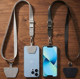 Universal Mobile Phone Chain Adjustable Crossbody Phone Strap Lanyard with Secure Anti-Drop Design for All Smartphones