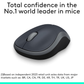 Logitech M185 Wireless Mouse